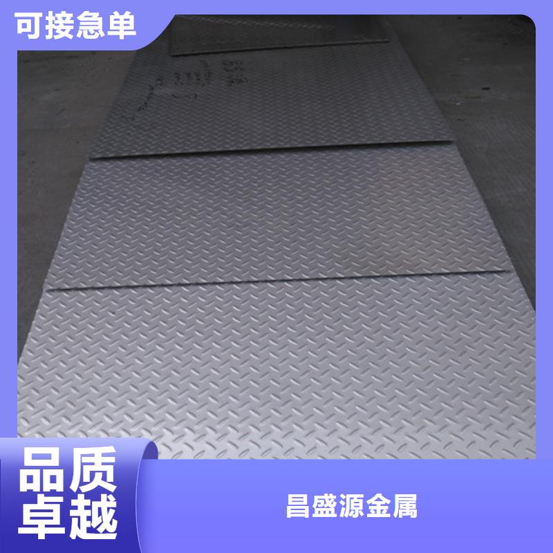 不锈钢,304不锈钢丝行业优选