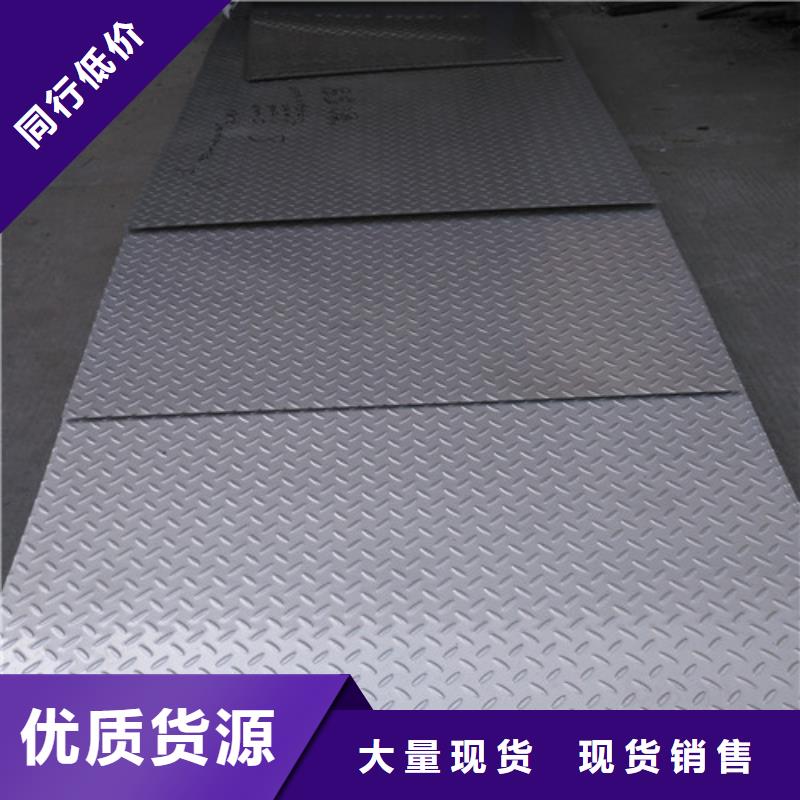 不锈钢不锈钢焊管现货直供