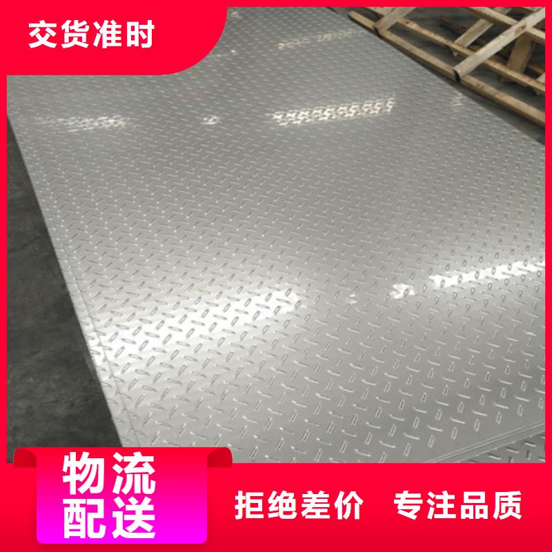 不锈钢 304不锈钢丝厂家型号齐全