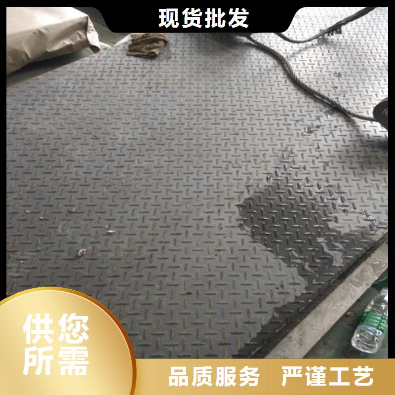 不锈钢-【不锈钢瓦楞板】畅销本地