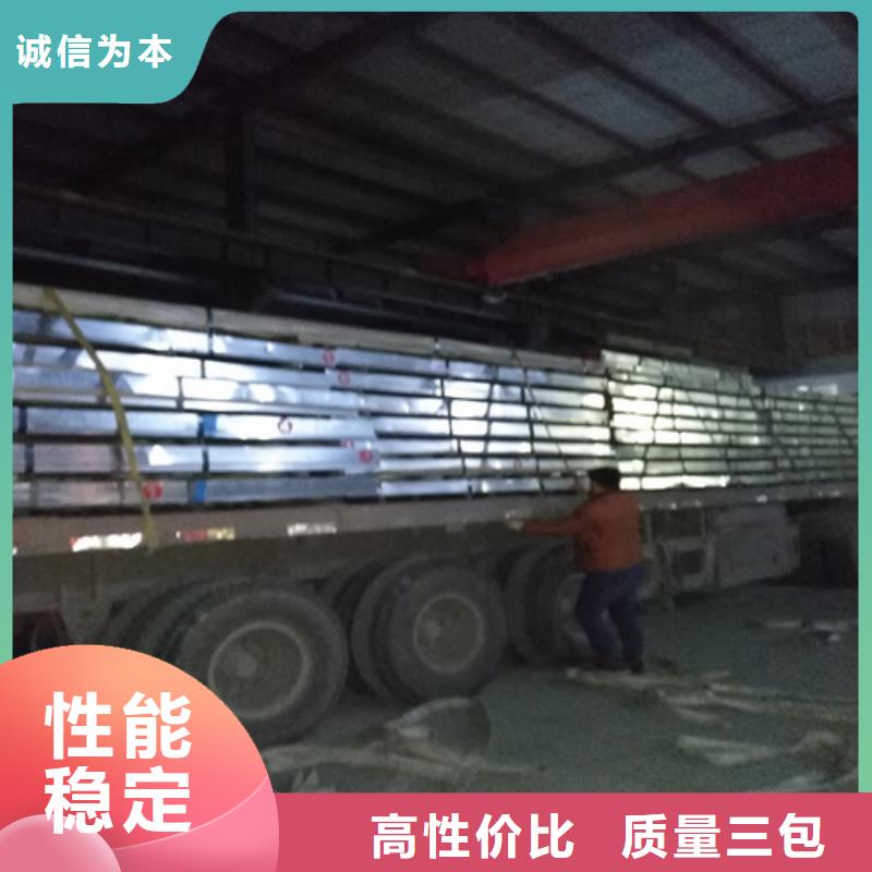 不锈钢-【不锈钢瓦楞板】畅销本地