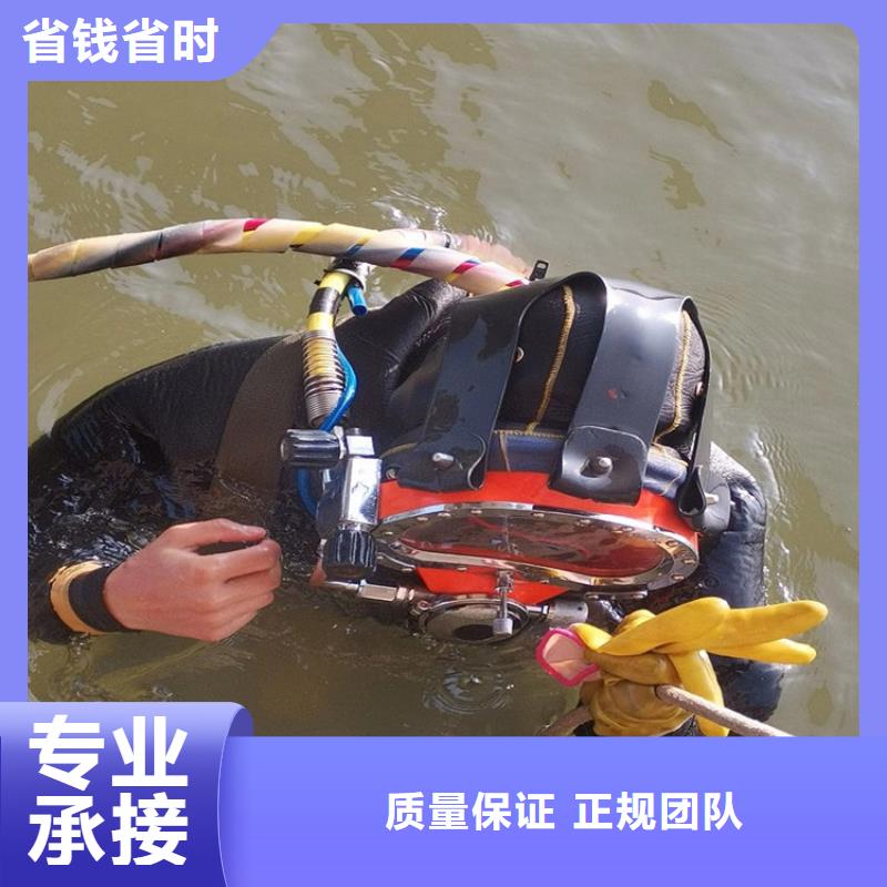 【水下】_水池堵漏服务值得信赖