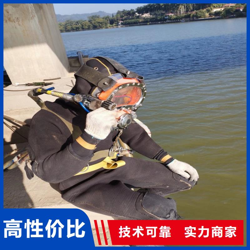 水下_潜水打捞专业承接