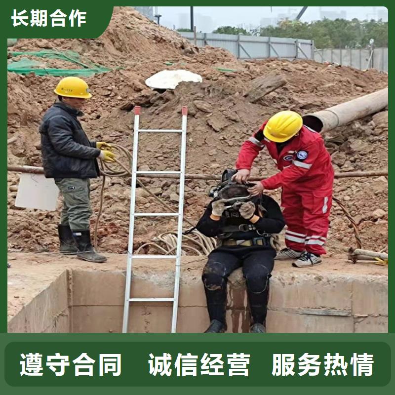 水下_本地潜水救援专业
