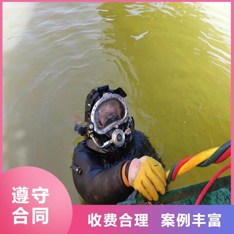 水下_水域检查收费合理