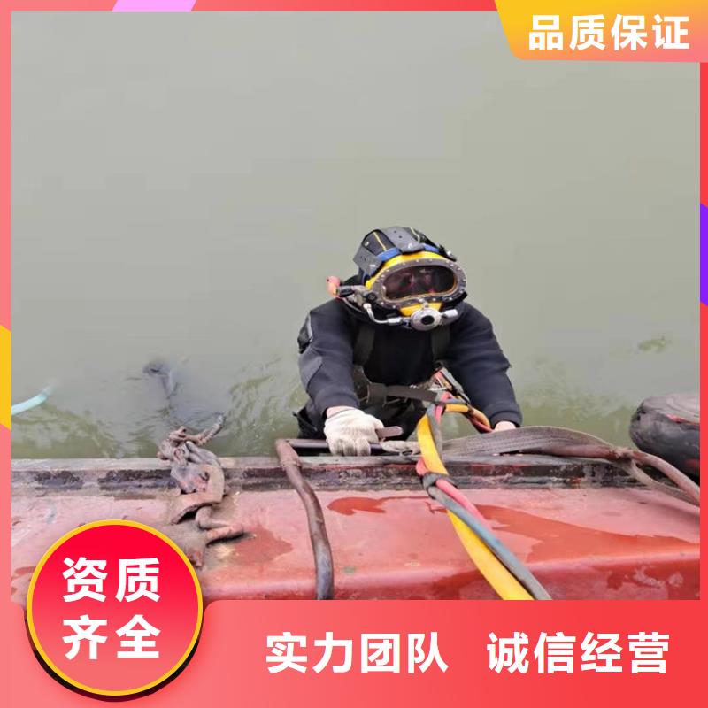 水下_水下清淤队伍品质服务