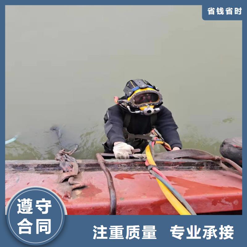 水下水下救援机器人专业团队