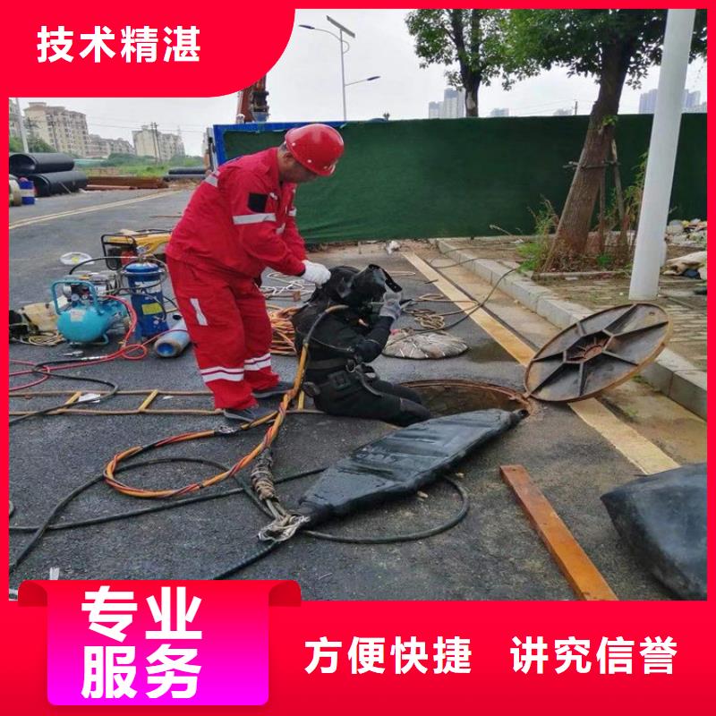 水下_水池堵漏服务正规