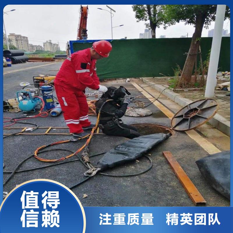 水下_潜水团队知名公司