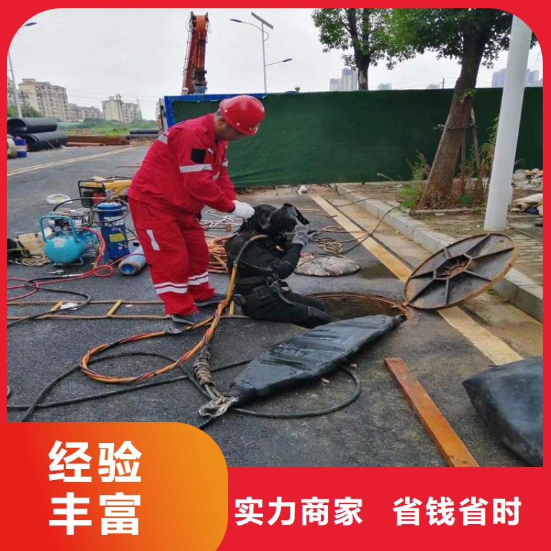 水下贵重物品潜水打捞技术可靠