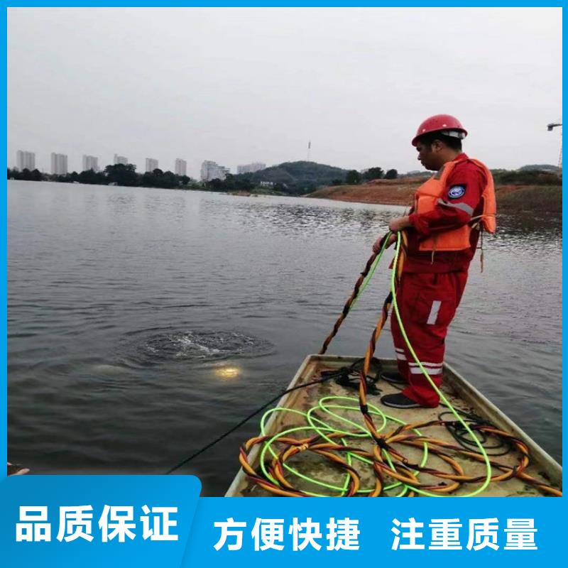 水下 水下照相服务值得信赖