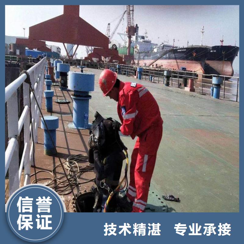 水下 水下照相服务值得信赖