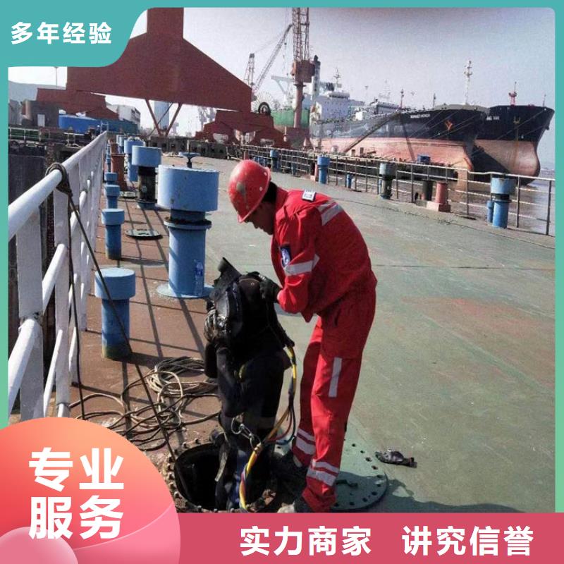 水下水池堵漏服务免费咨询