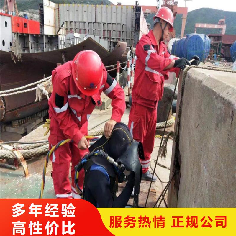 水下水下清洗船舶实力公司