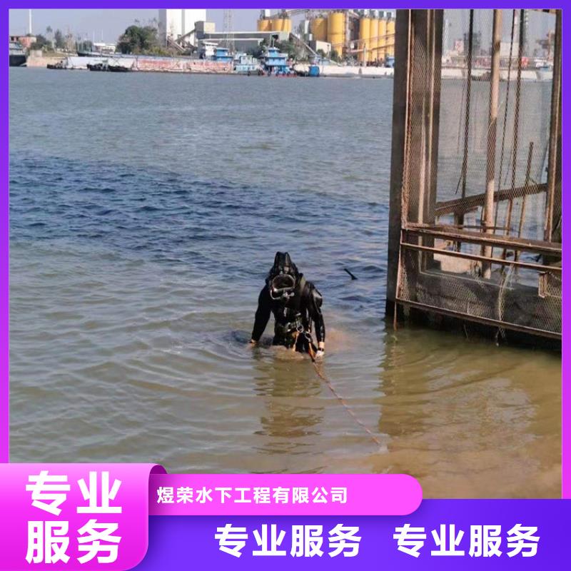 水下水下检测团队省钱省时