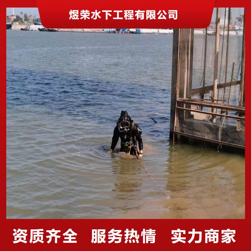 水下水下清理工程快速