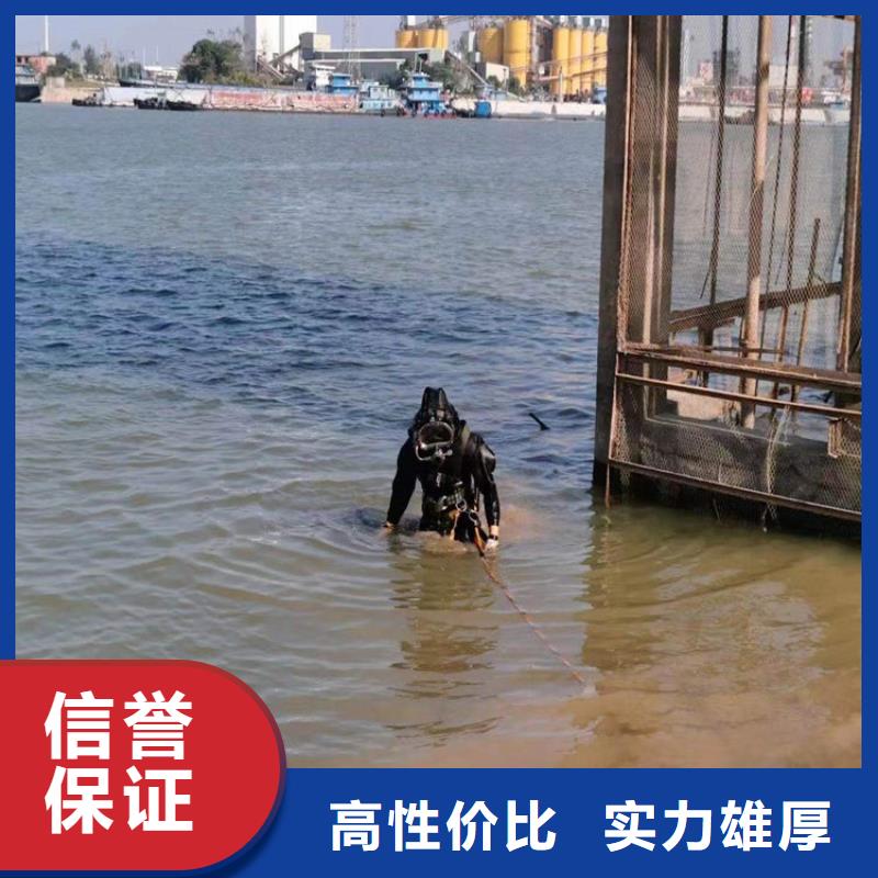 水下-水下作业团队技术比较好