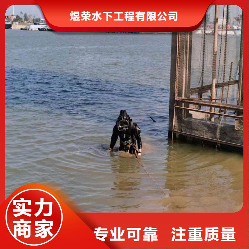 水下水下测量工程多年经验
