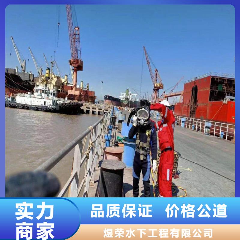 水下_水池堵漏服务专业可靠