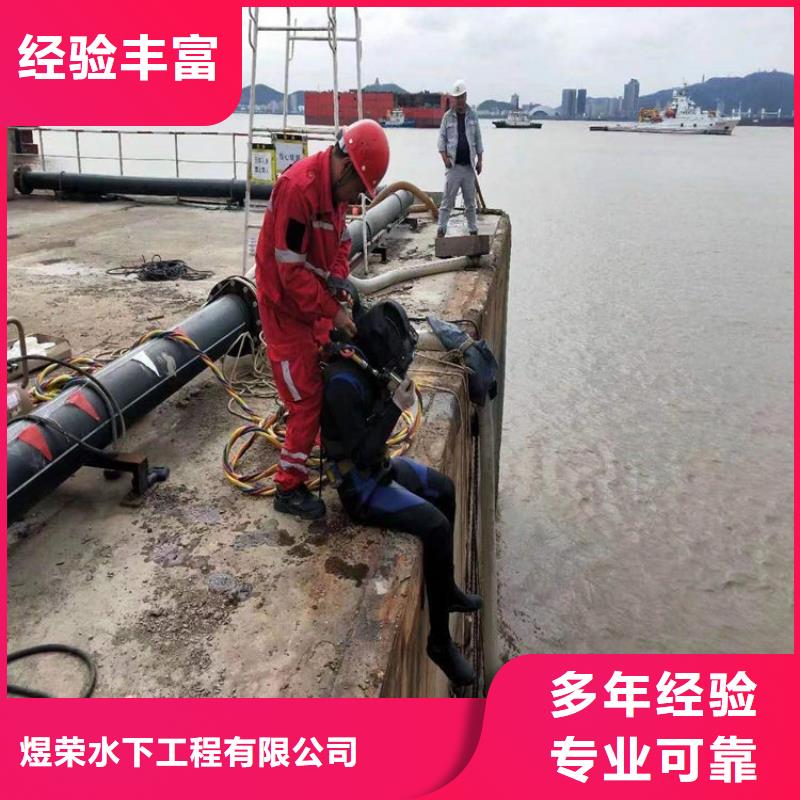 水下水下探测仪