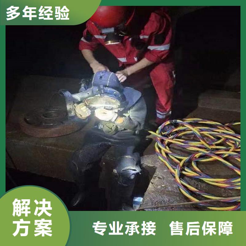 水下水下救援机器人专业团队