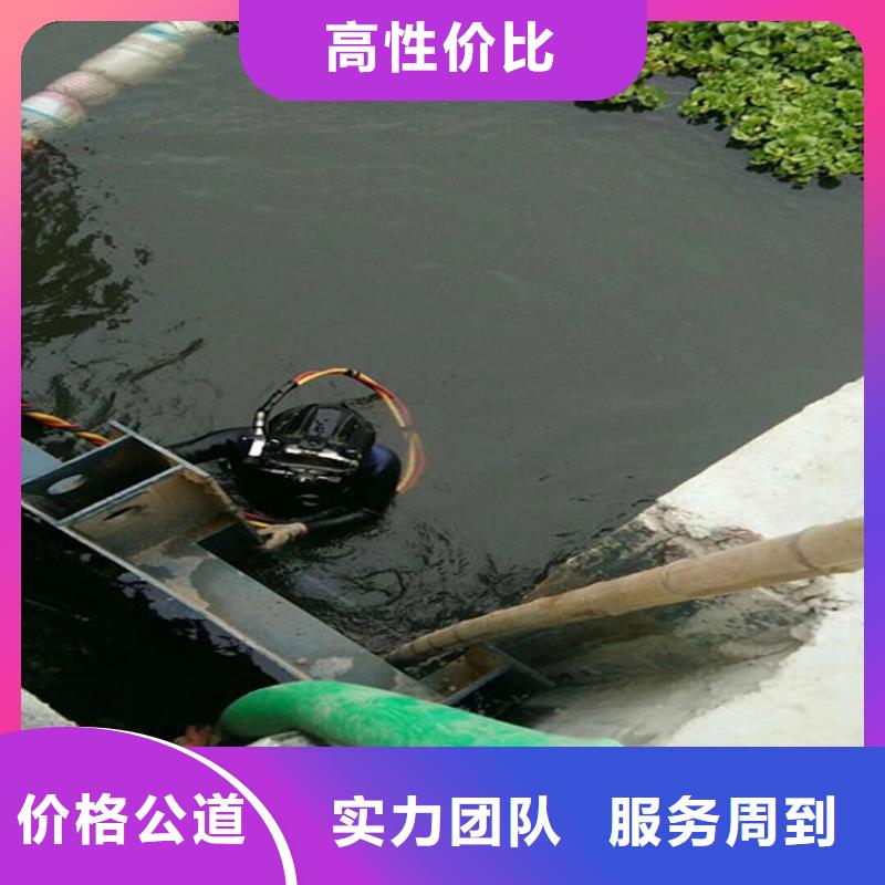 水下,水下电焊切割先进的技术