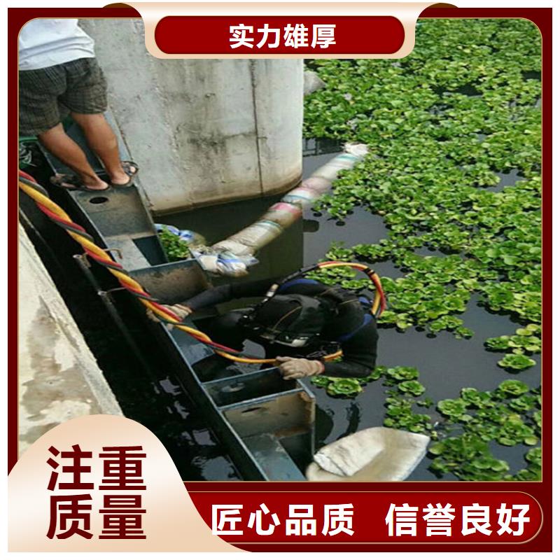 水下水下爆破资质齐全