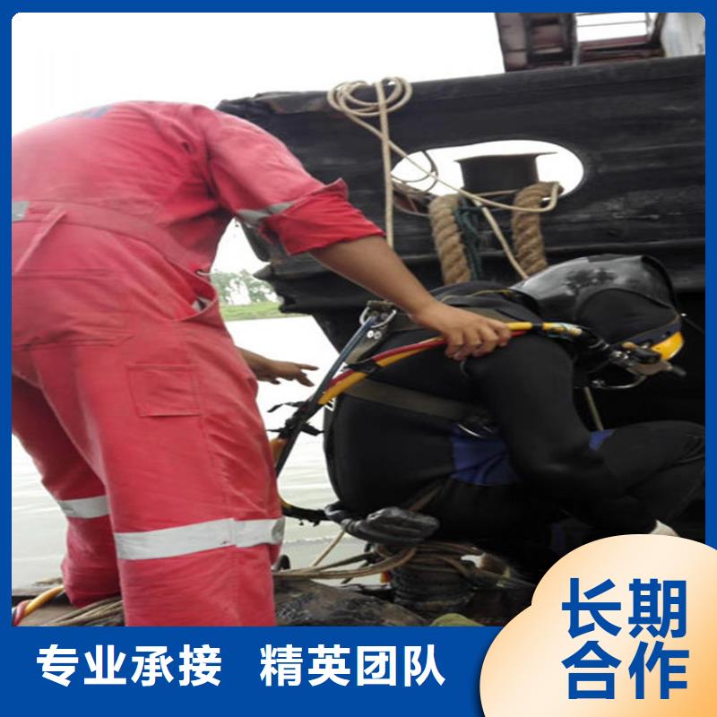 水下水下救援机器人专业团队
