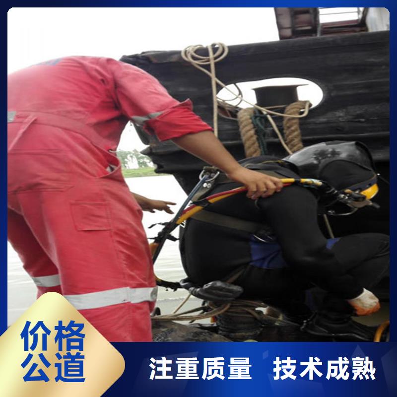 水下,水下电焊切割先进的技术