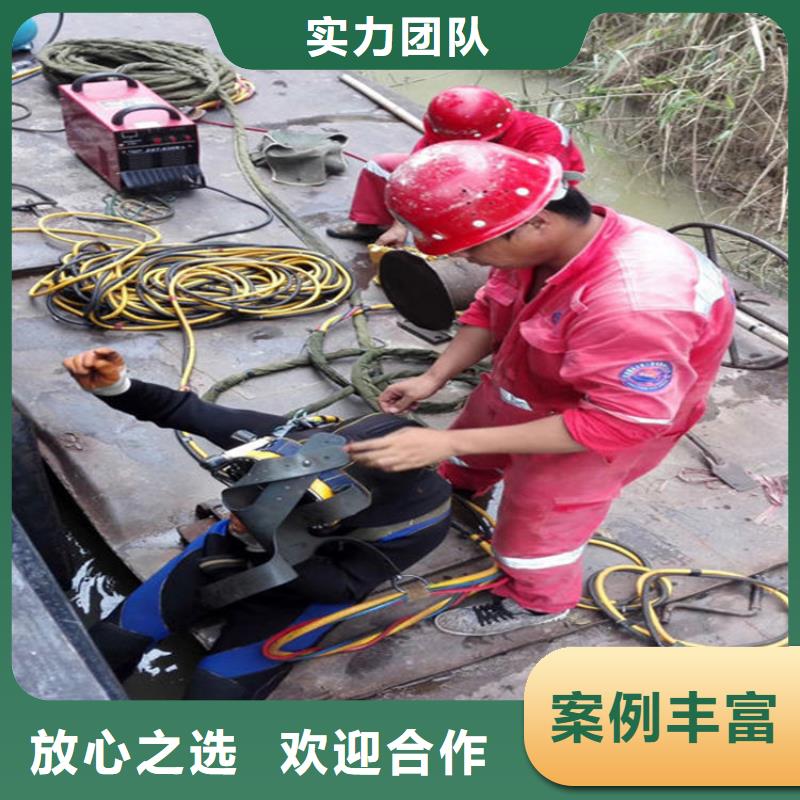 水下【沉井施工服务】专业可靠