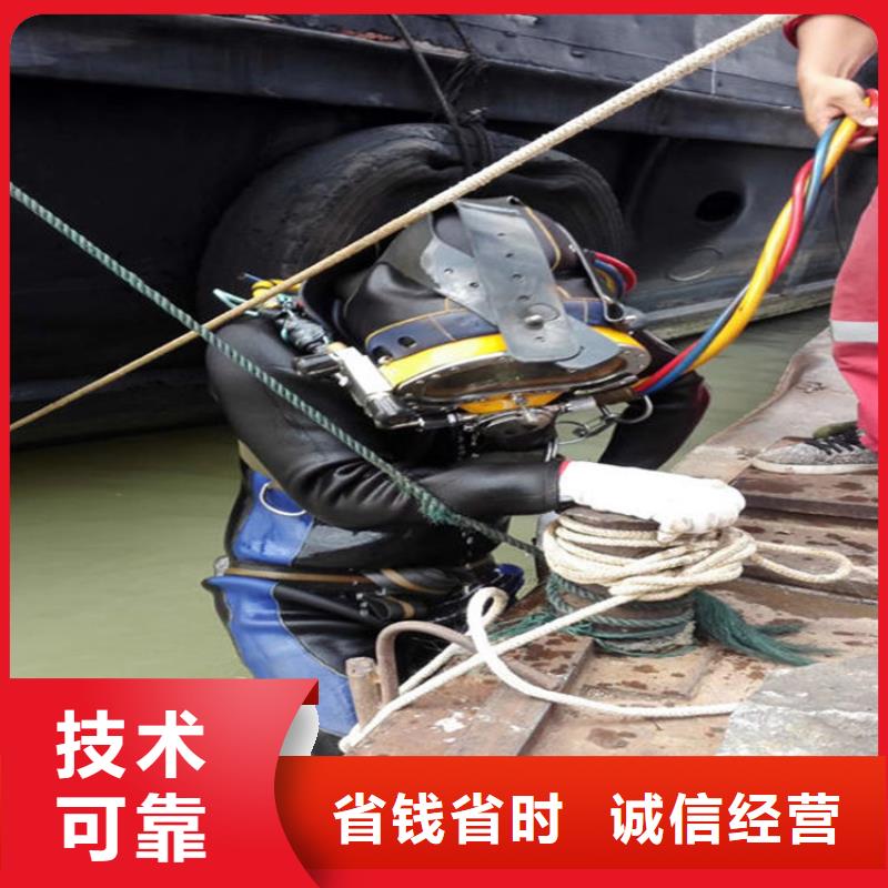 水下 本地潜水搜索团队价格低于同行