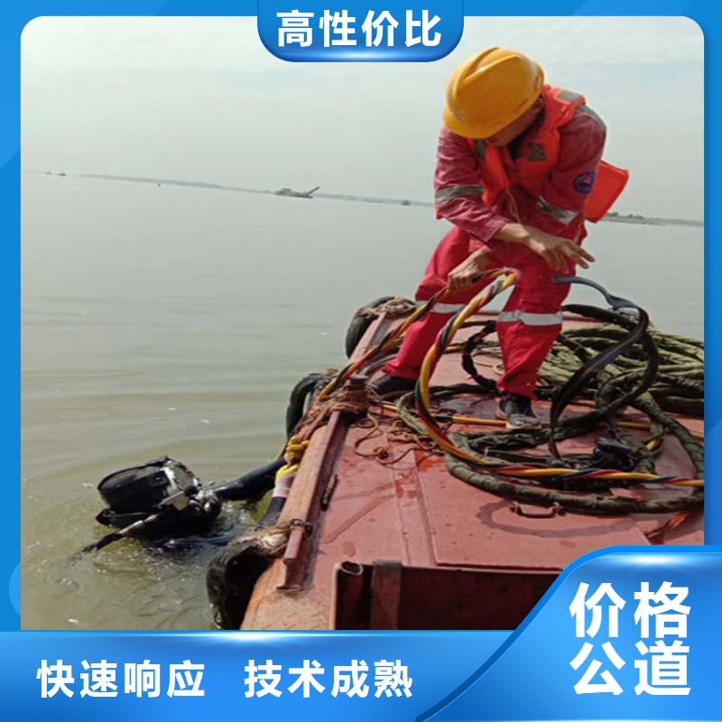 楚雄市水下更换维修-承接各种水下工程
