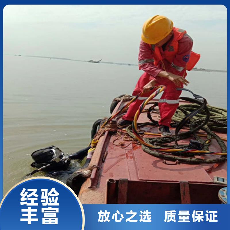 水下蛙人施工服务热情