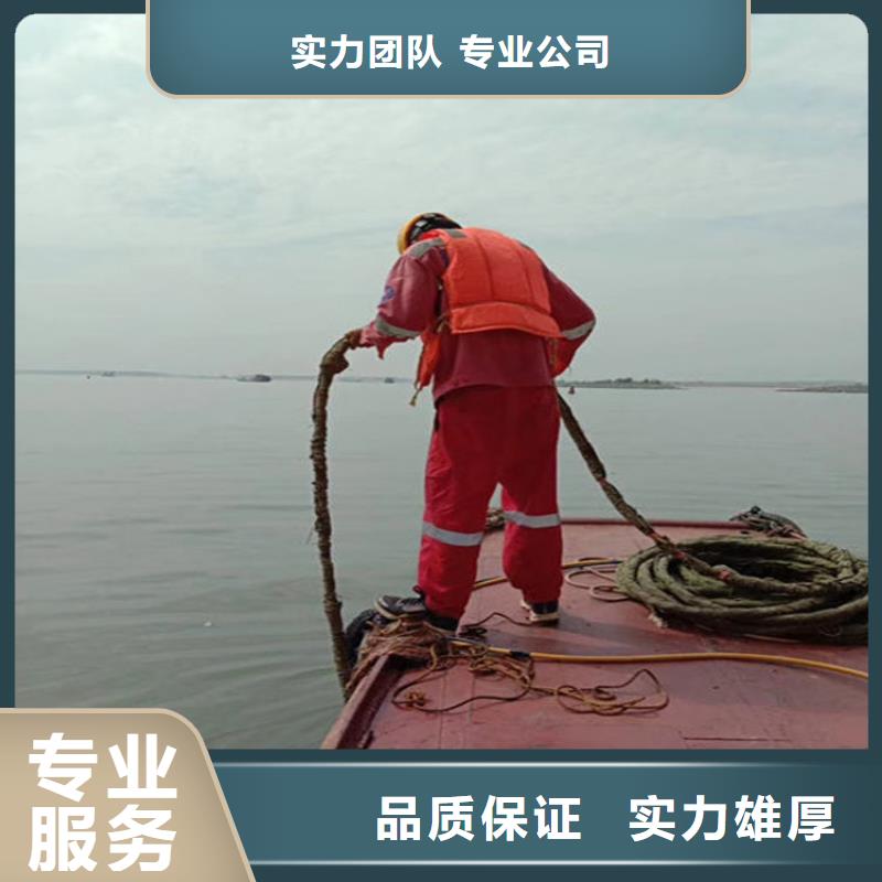 水下 水下检测团队省钱省时