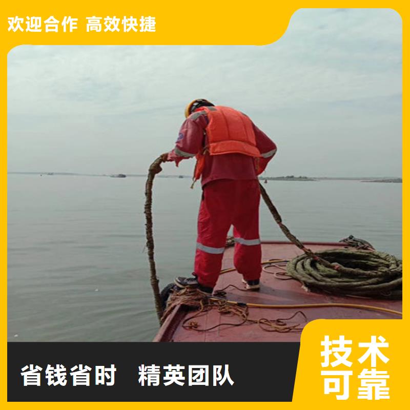 水下水池堵漏服务经验丰富