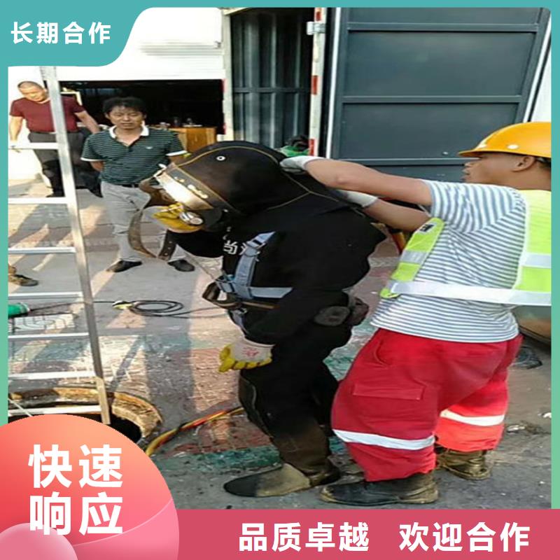 水下【污水池换曝气头】值得信赖