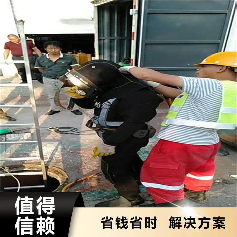 水下水下摄影施工高品质