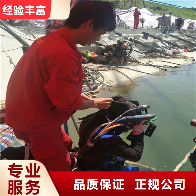 水下,污水池换曝气头快速