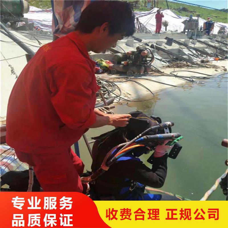 水下水下检测团队快捷