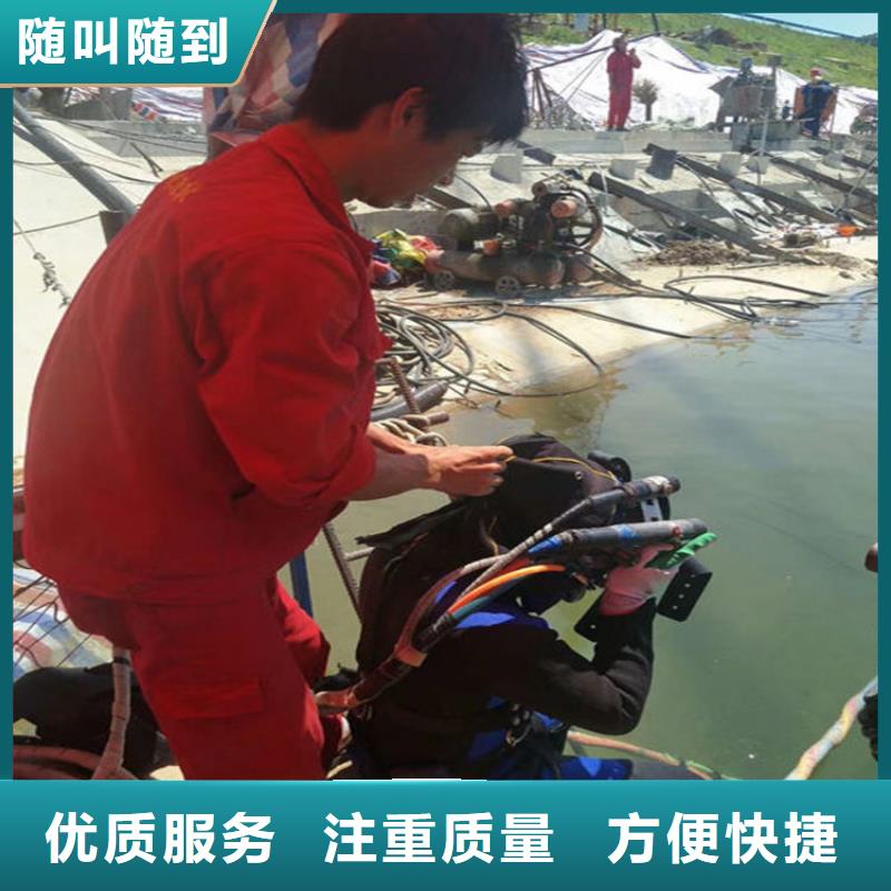 水下水下焊接专业可靠