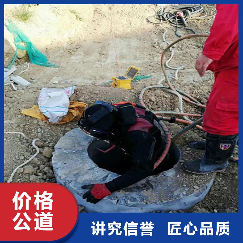 水下_潜水团队知名公司