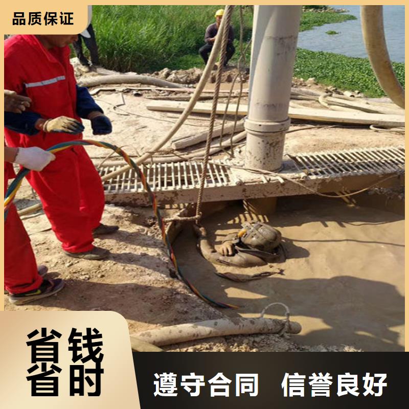水下水下清洗船舶专业可靠
