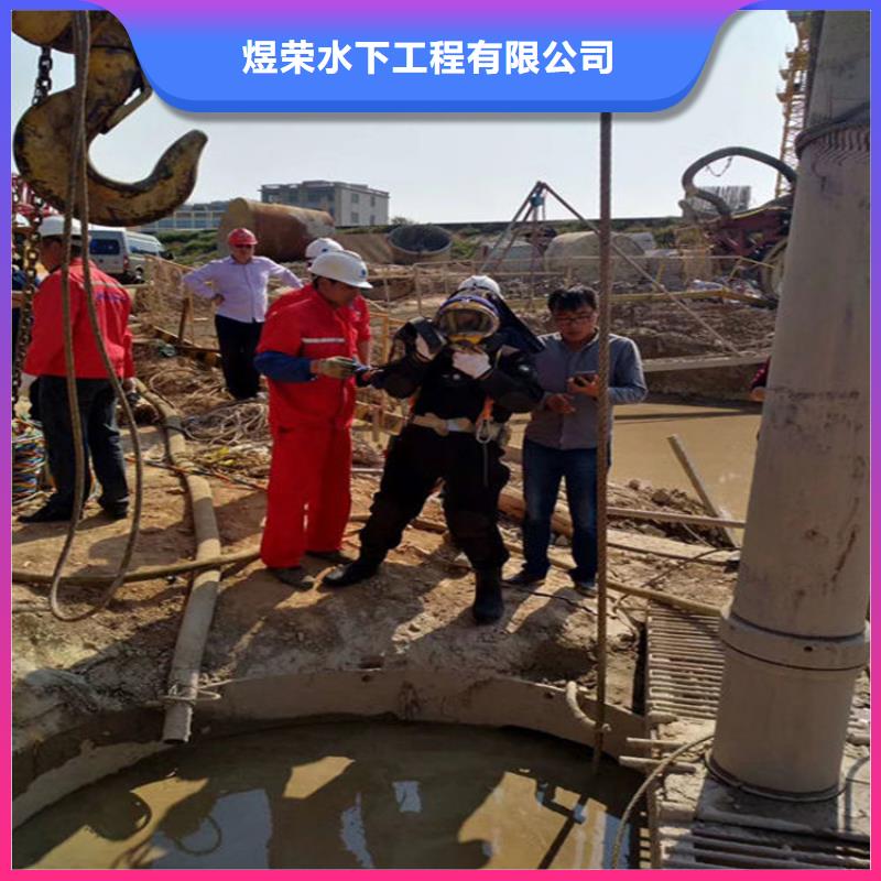 水下水下打捞汽车正规公司
