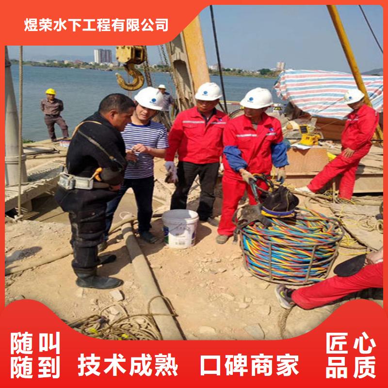 【水下_水下救援机器人诚信经营】