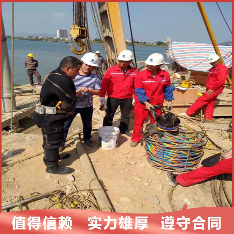 水下 水下焊接价格透明