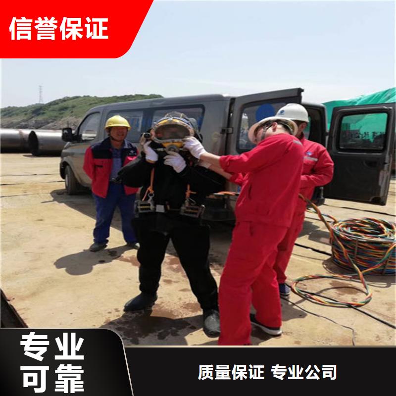水下 水下检测团队省钱省时