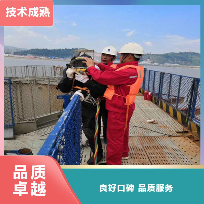 水下水下探测仪