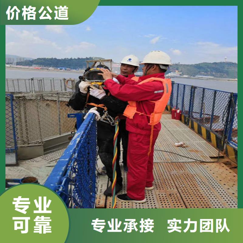 水下水池堵漏服务诚信放心