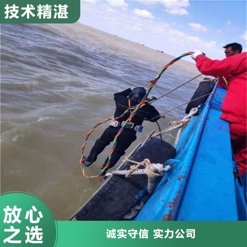 水下电焊团队视频-水下电焊团队|湖南省永州市|江永|新田|郴州|株洲|衡阳|湘西|怀化|常德|湘潭