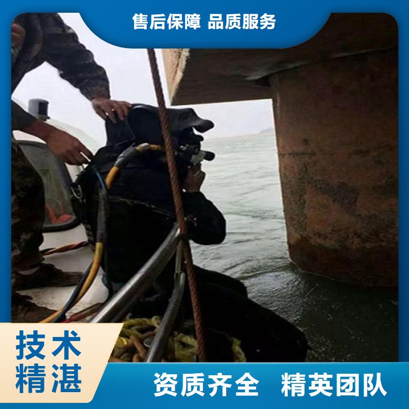 水下水下照相服务诚信经营